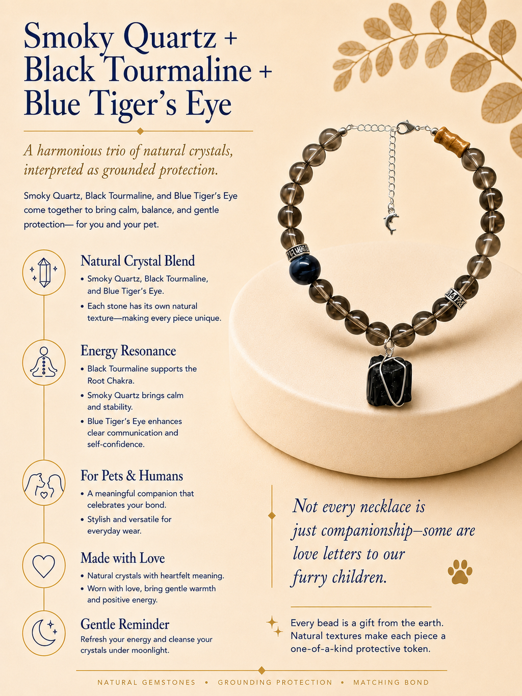 Smoky Quartz & Black Tourmaline Matching Pet & Owner Necklace
