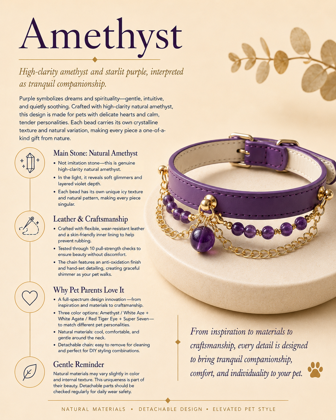 Amethyst Leather Pet Collar